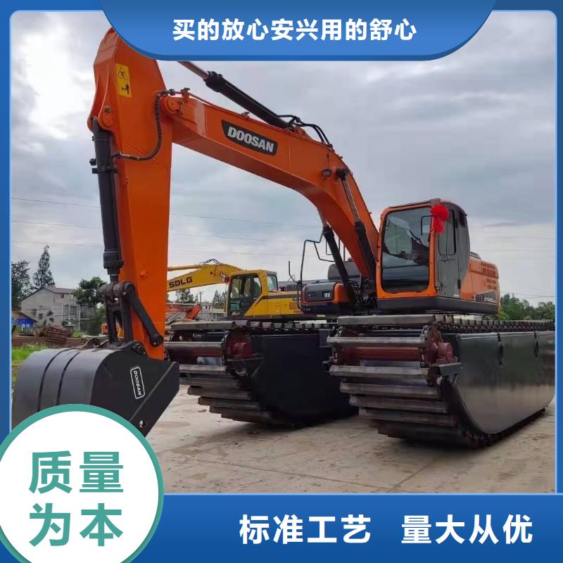 水上挖掘机出租水上挖机出租一周内发货
