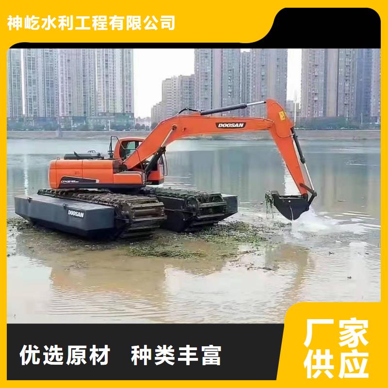 水上挖掘机出租河道清淤设备精品优选