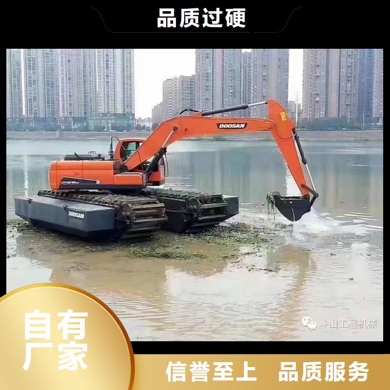 水上挖掘机出租水陆挖掘机出租严格把控质量