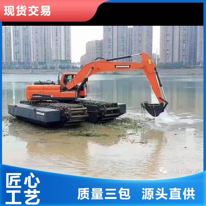 水上挖掘机出租水上船挖机租赁精选优质材料