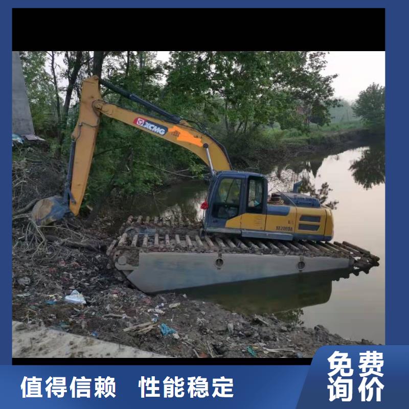 水上挖掘机出租水陆挖掘机出租严格把控质量