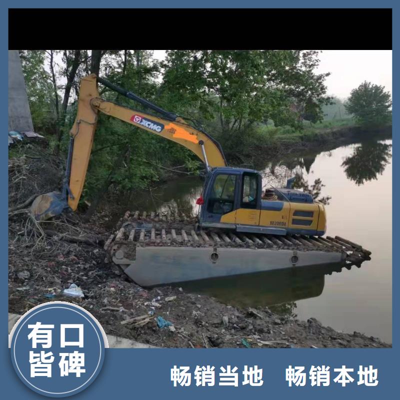 水上挖掘机出租水上船挖机租赁精选优质材料