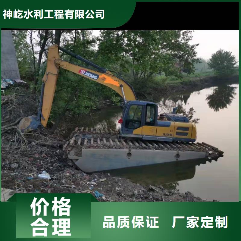 水上挖掘机出租河道清淤设备精品优选