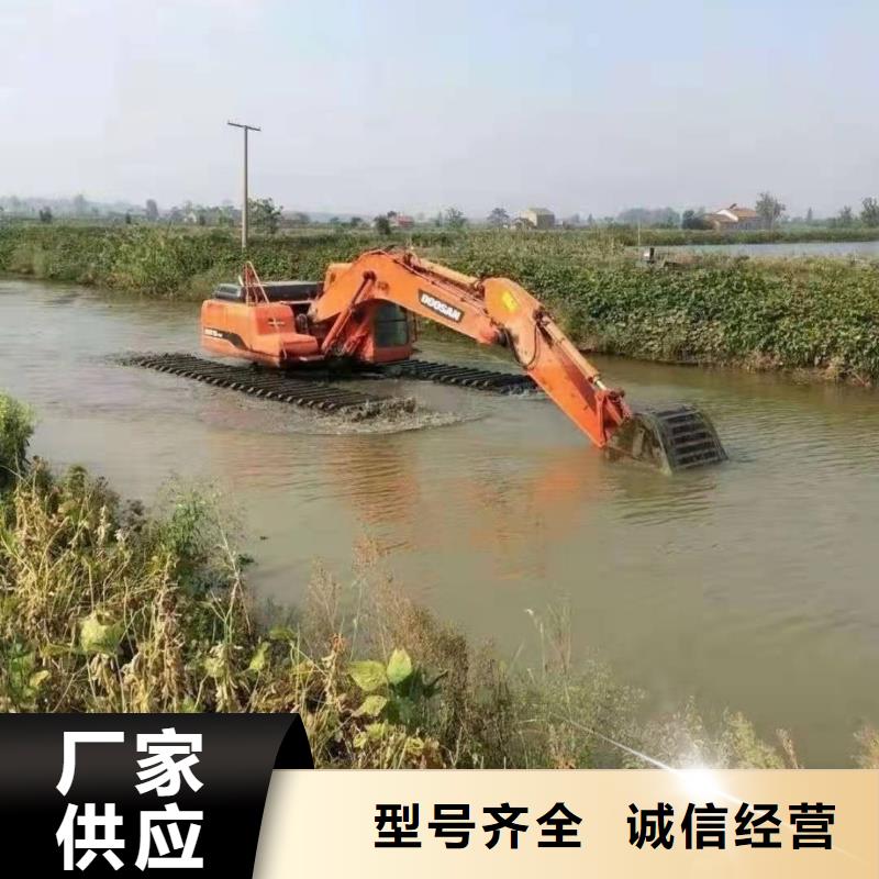 水上挖掘机出租水上船挖机租赁精选优质材料