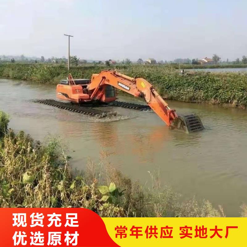 水上挖掘机出租水陆挖掘机出租严格把控质量