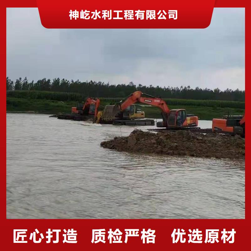 水上挖掘机出租河道清淤设备精品优选