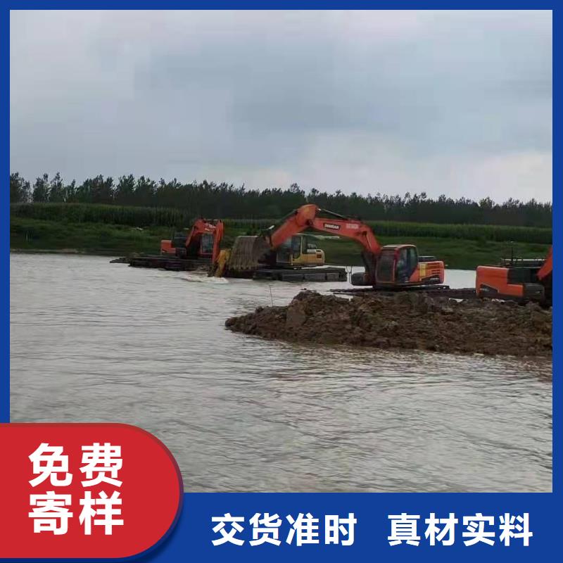水上挖掘机出租_水陆两用挖掘机源头厂家