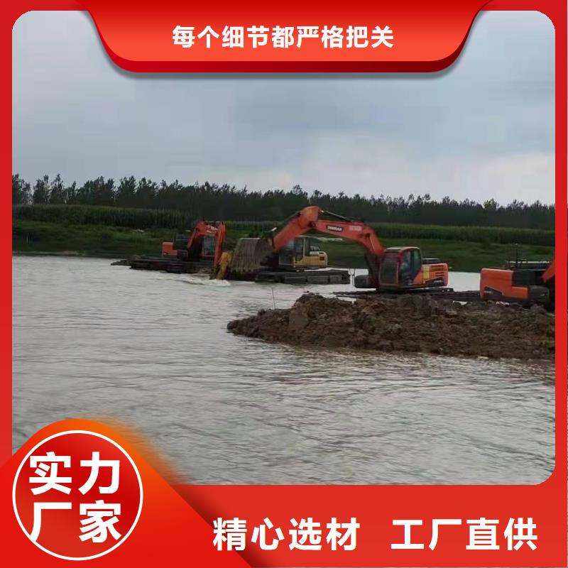 水上挖掘机出租水上船挖机租赁精选优质材料