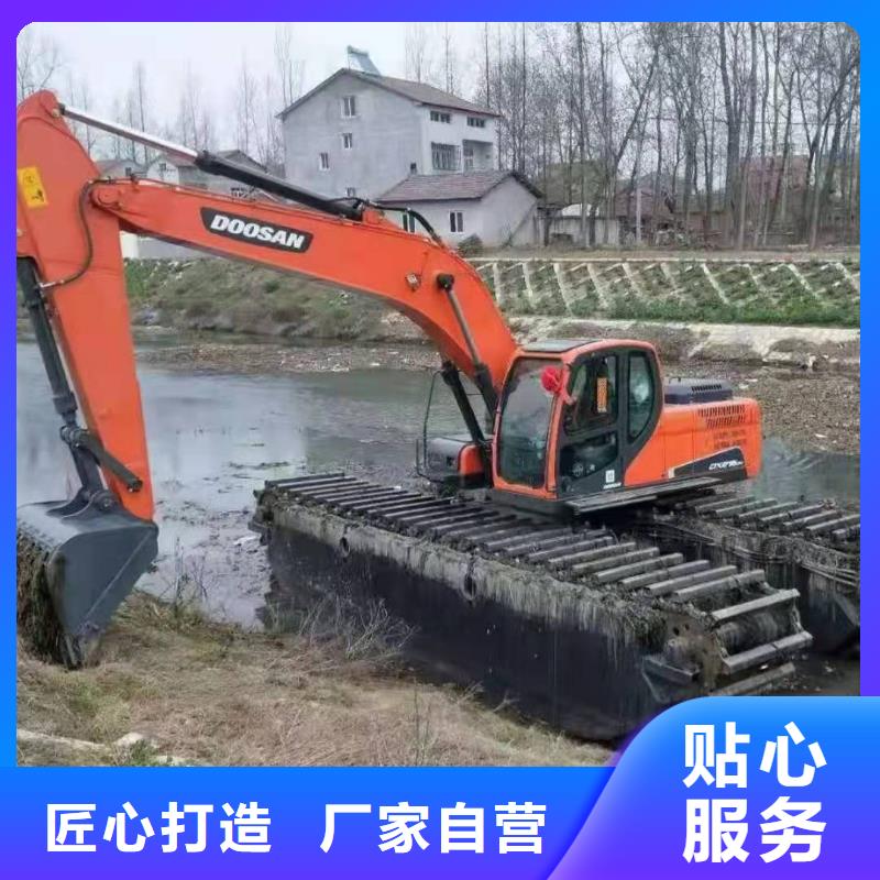 水上挖掘机出租_水陆两用挖掘机源头厂家