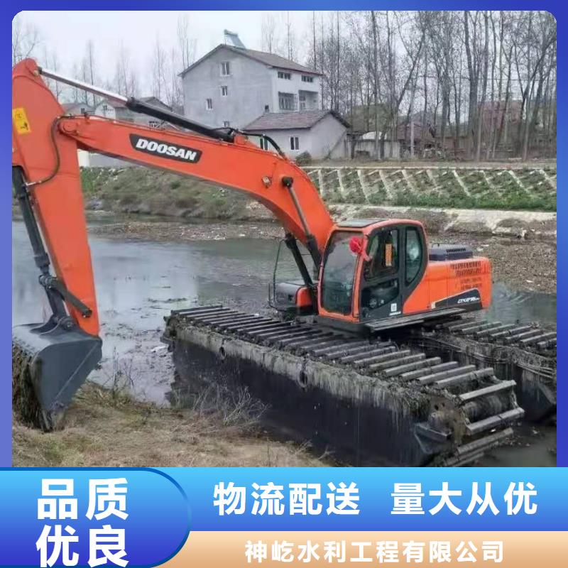 水上挖掘机出租水陆挖掘机出租严格把控质量