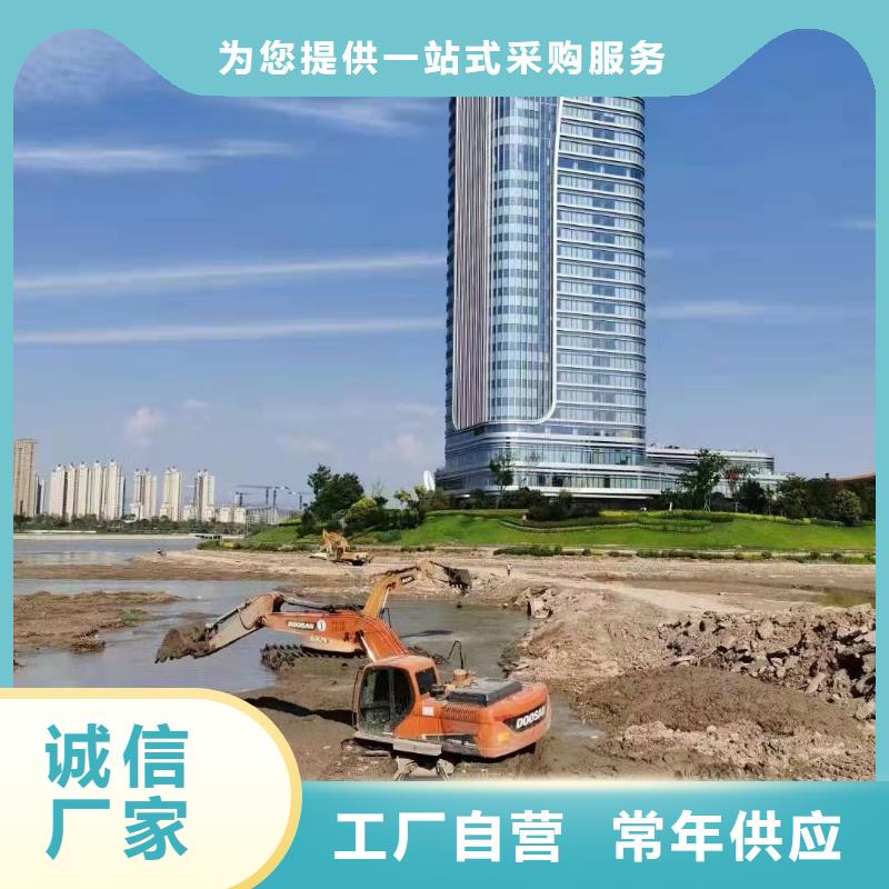水上挖掘机出租水上船挖机租赁精选优质材料