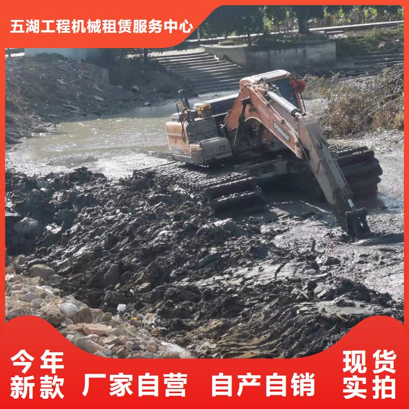 水上挖机出租_水下挖掘机租赁优选原材