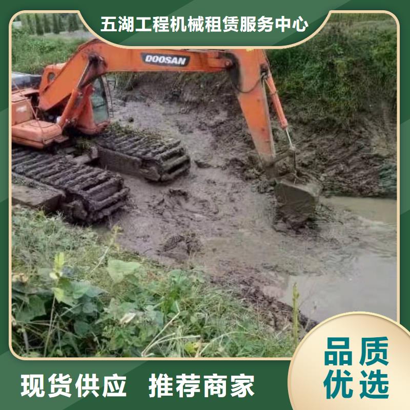 水上挖机出租,水上船挖租赁专业生产厂家