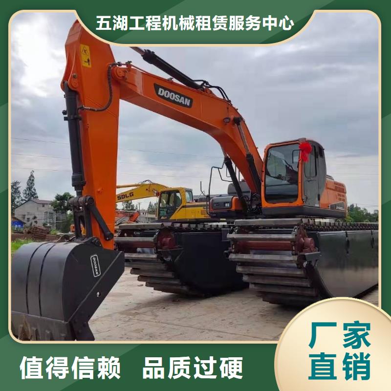 水上挖机出租,水上船挖租赁卓越品质保障