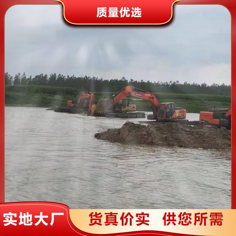 水上挖机出租_水下挖掘机出租款式多样