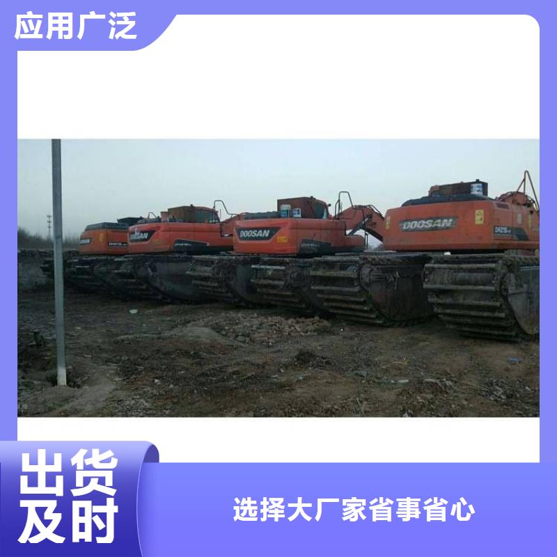 水上挖机出租_水下挖掘机出租款式多样
