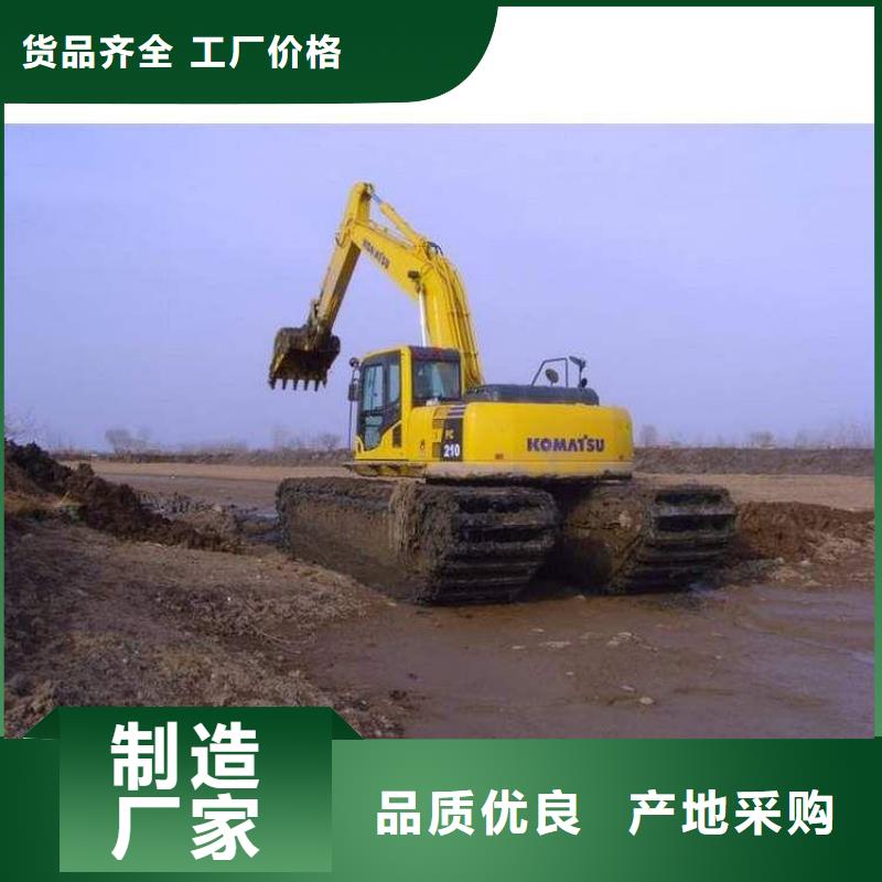 水上挖机出租_水下挖掘机租赁优选原材
