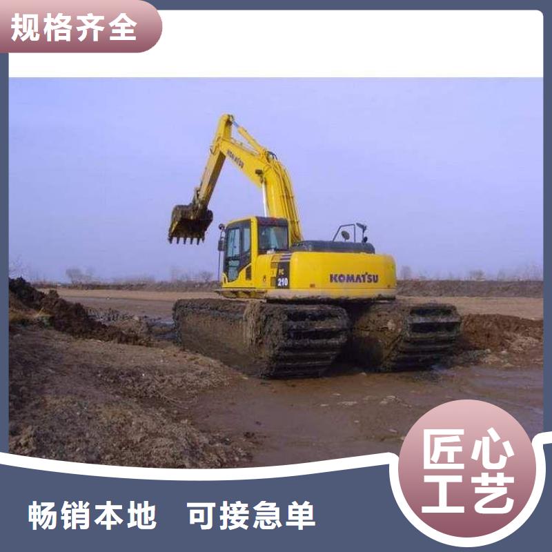 水上挖机出租_水下挖掘机出租款式多样