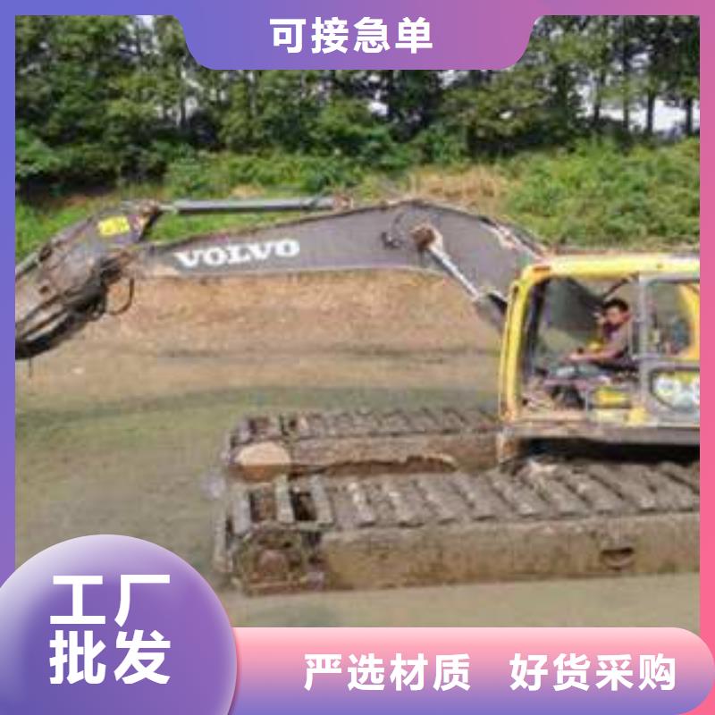 水上挖机出租 水下挖掘机出租主推产品