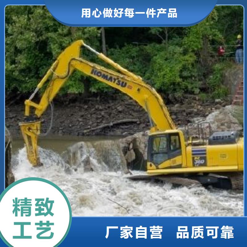 水上挖机出租_水下挖掘机租赁优选原材