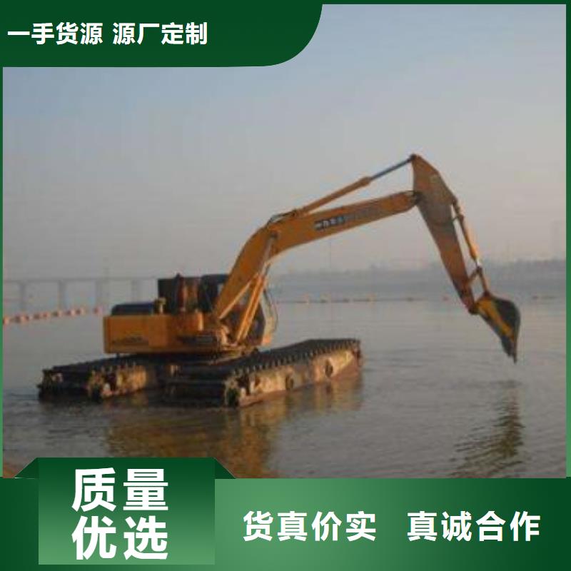 水上挖机出租_水下挖掘机租赁优选原材