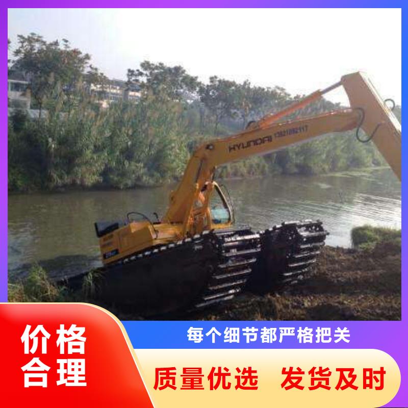 水上挖机出租水上船挖租赁现货充足量大优惠