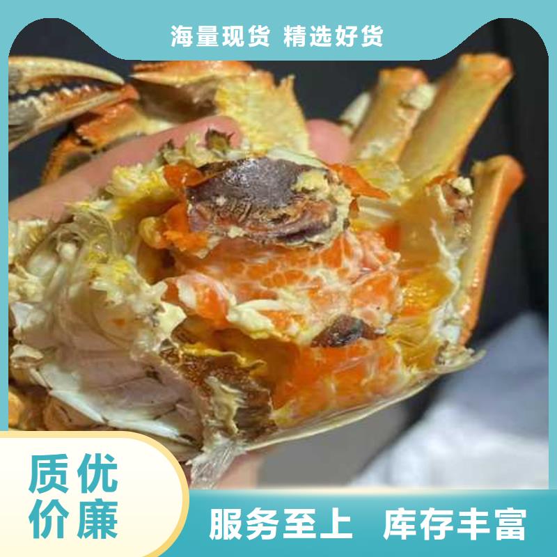 阳澄湖大闸蟹哪里正宗