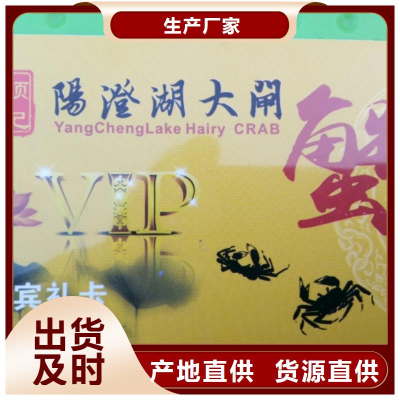 阳澄湖大闸蟹哪里正宗
