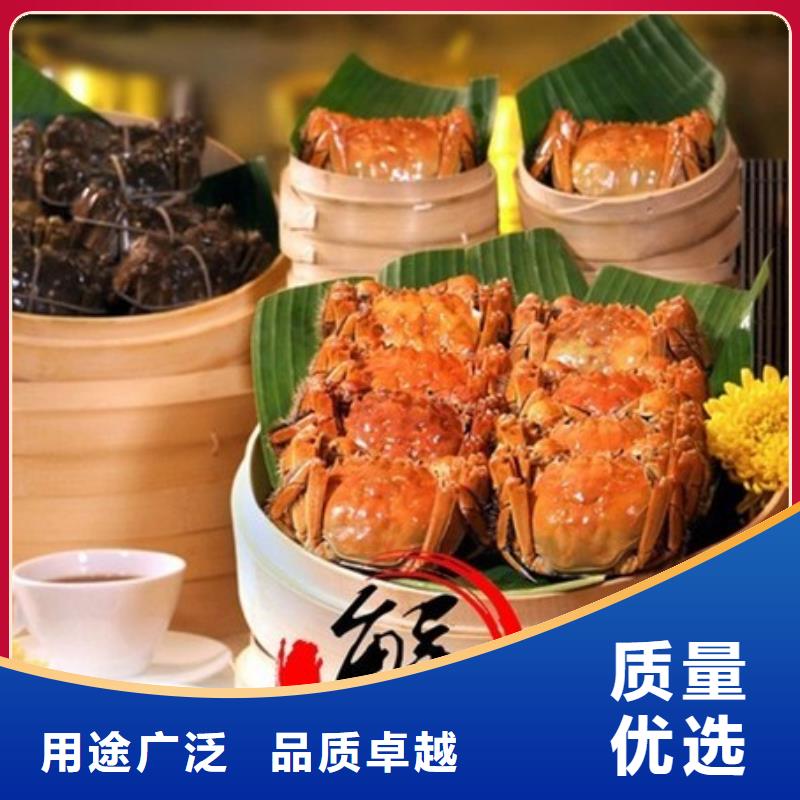 阳澄湖大闸蟹哪里正宗