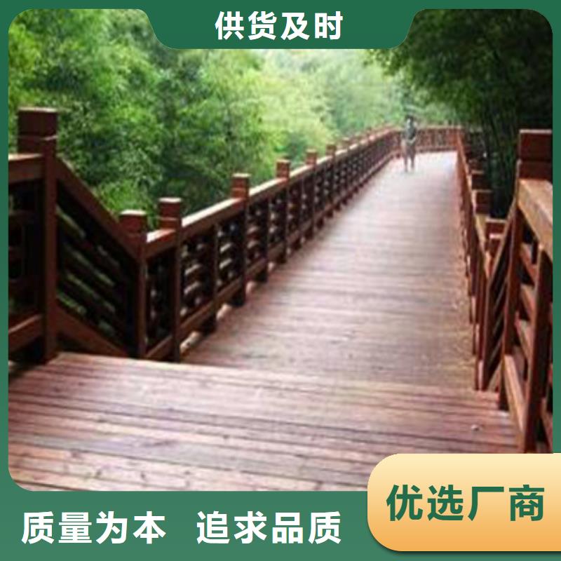 莱阳市防腐木柳桉木厂家直销