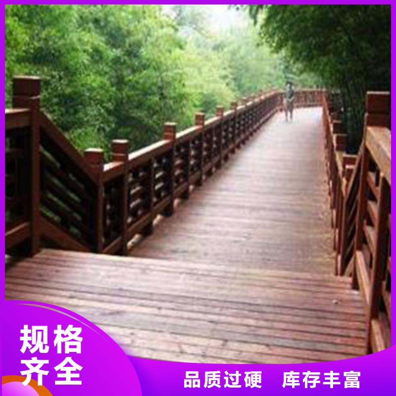 青岛市里岔镇防腐木竹木地板多少钱一平方