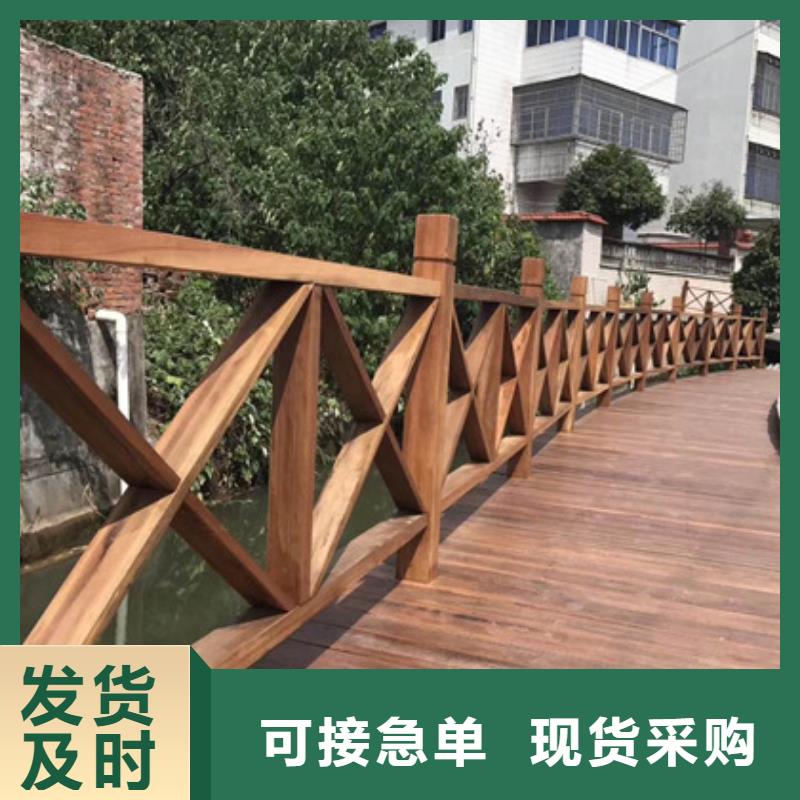 潍坊市潍城区防腐木木平台厂家定制