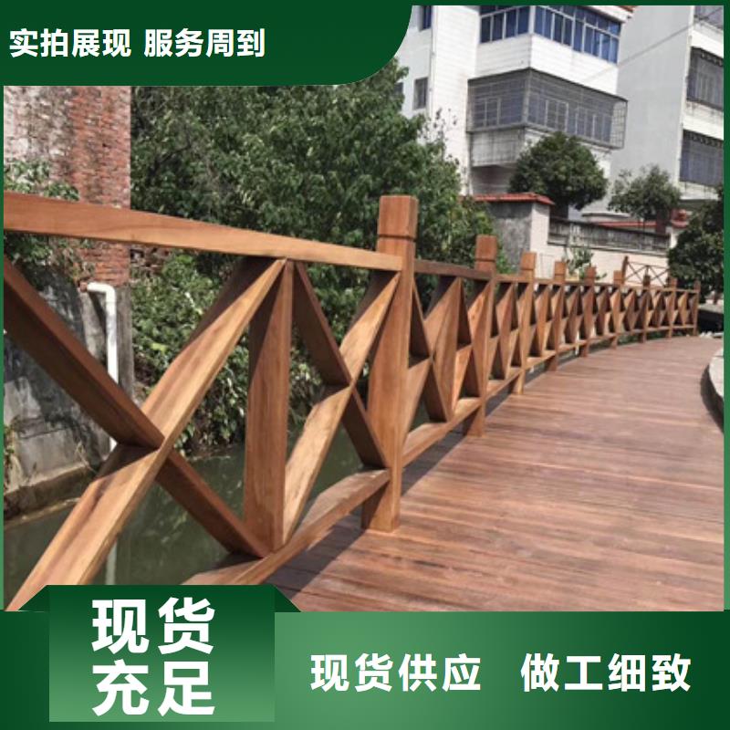 青岛市移风店镇防腐木花槽厂家直销