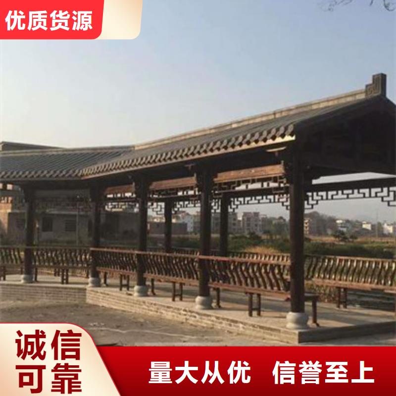 莱阳市防腐木柳桉木厂家直销