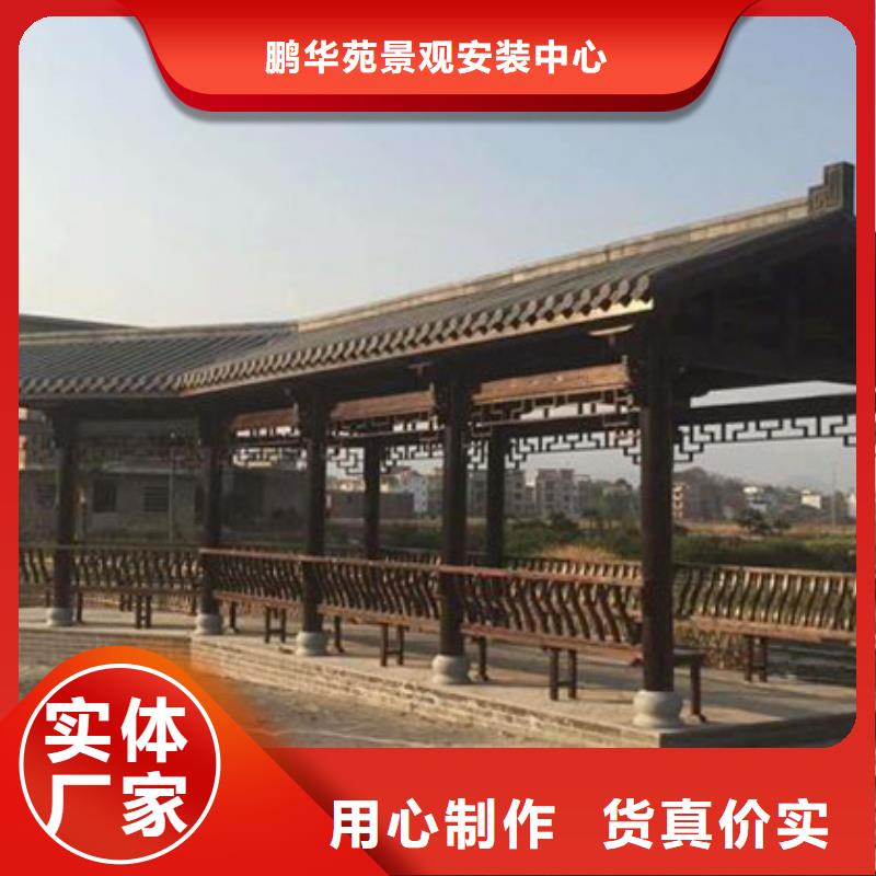 防腐木柳桉安装厂家青岛市大泽山镇