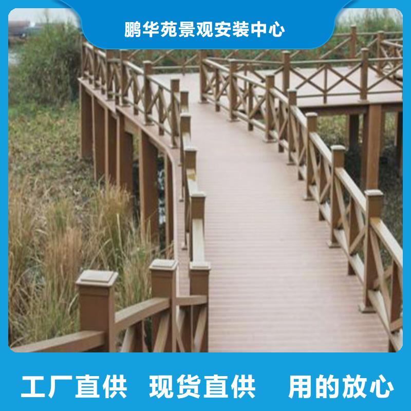 防腐木吊顶多少钱一平方青岛市崔家集镇