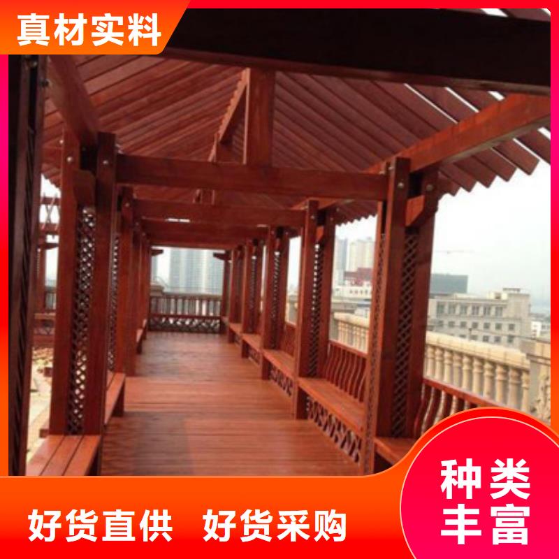 青岛城阳区防腐木户外景观厂家直销