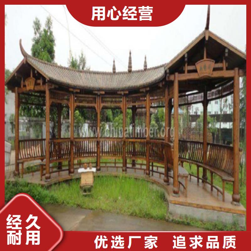 青岛莱西市防腐木花盆批发价格