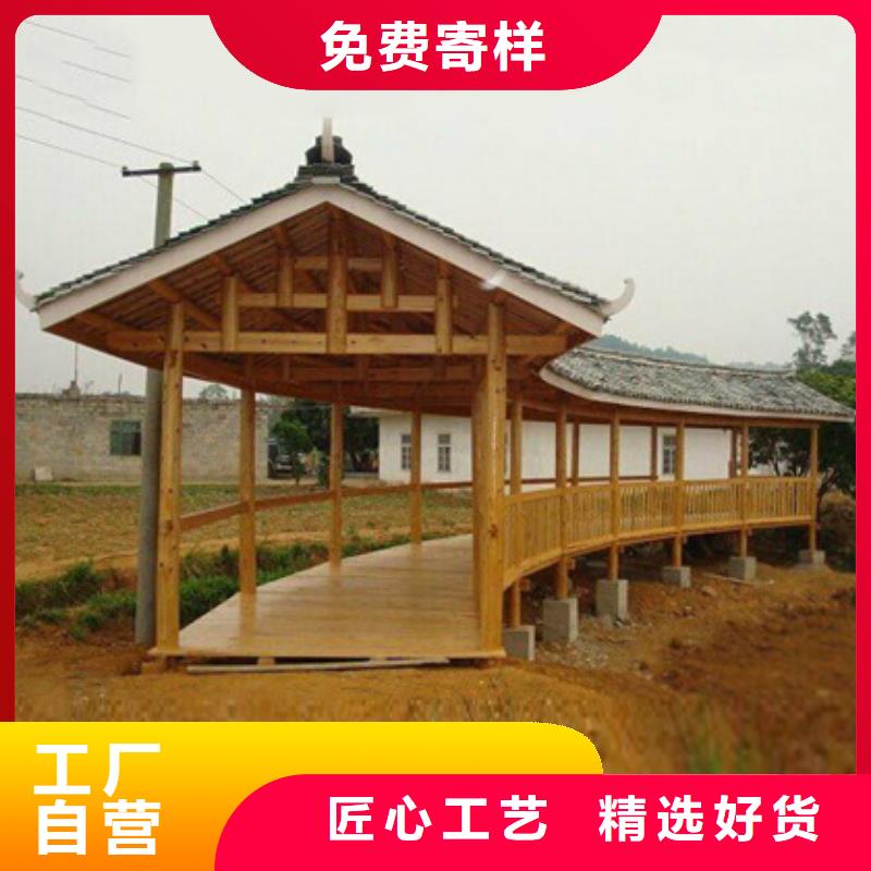 莱阳市防腐木柳桉木厂家直销
