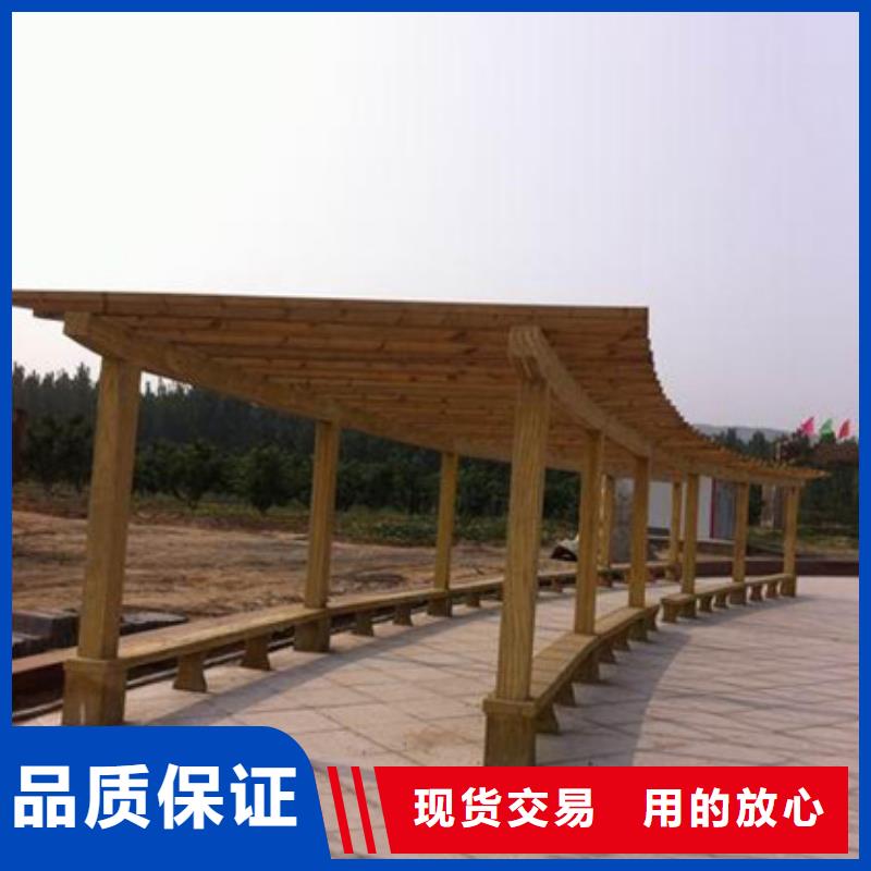 青岛城阳区防腐木户外景观厂家直销