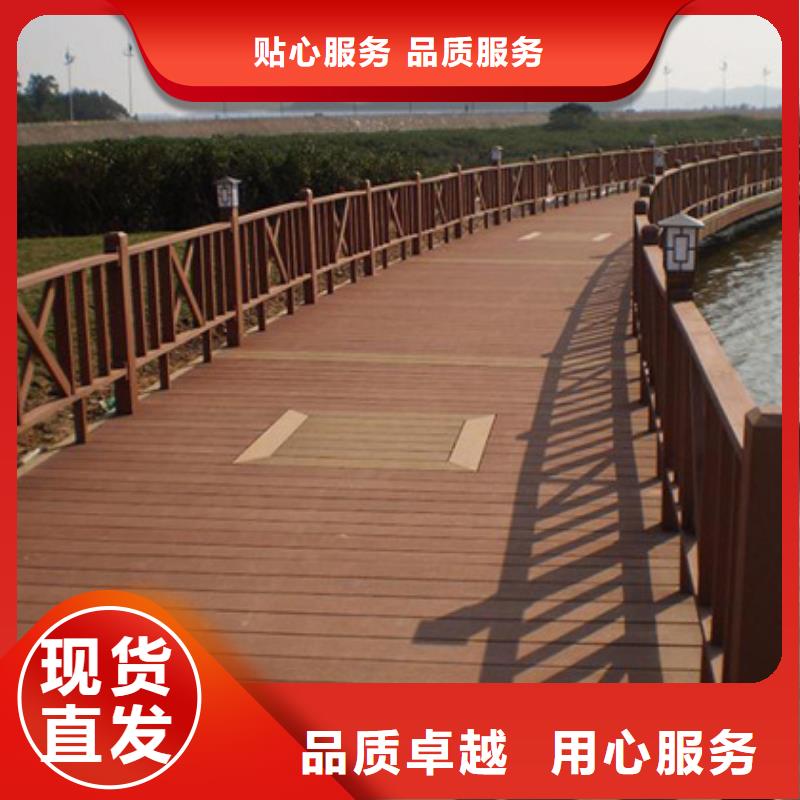 防腐木菠萝格地板源头厂家青岛李沧区