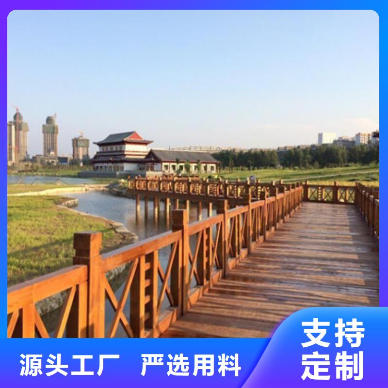 青岛市移风店镇防腐木花槽厂家直销