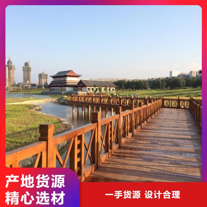 防腐木木地板厂家定制青岛市店子镇