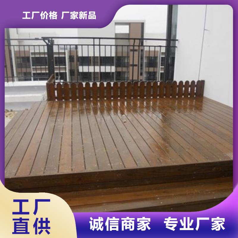 青岛城阳区防腐木户外景观厂家直销