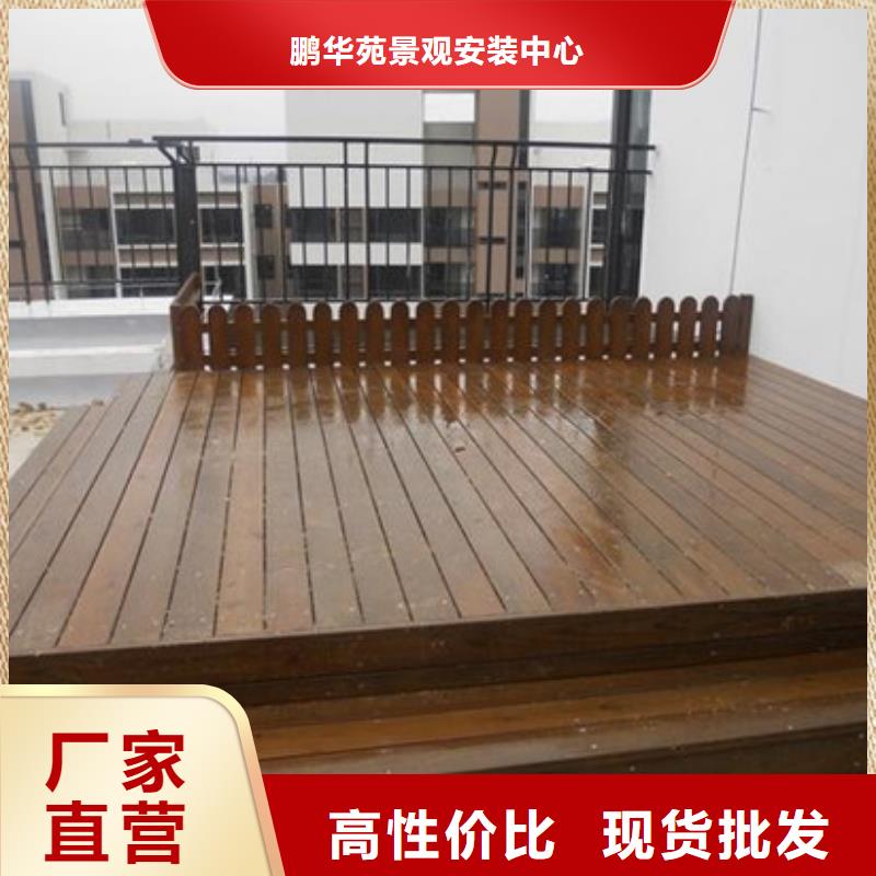青岛市旧店镇防腐木鸡舍本地厂家