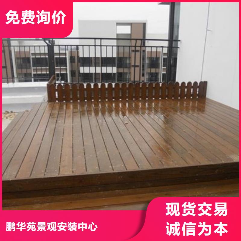 胶州市防腐木菠萝格哪里有卖
