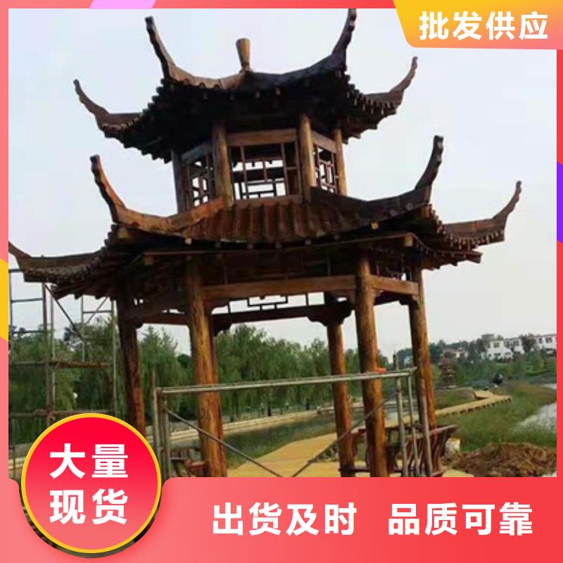 青岛市河头店镇防腐木竹木地板本地加工厂