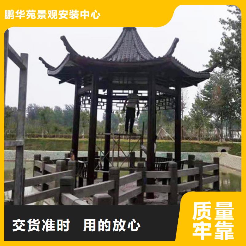青岛市城阳区防腐木栈道哪里有卖