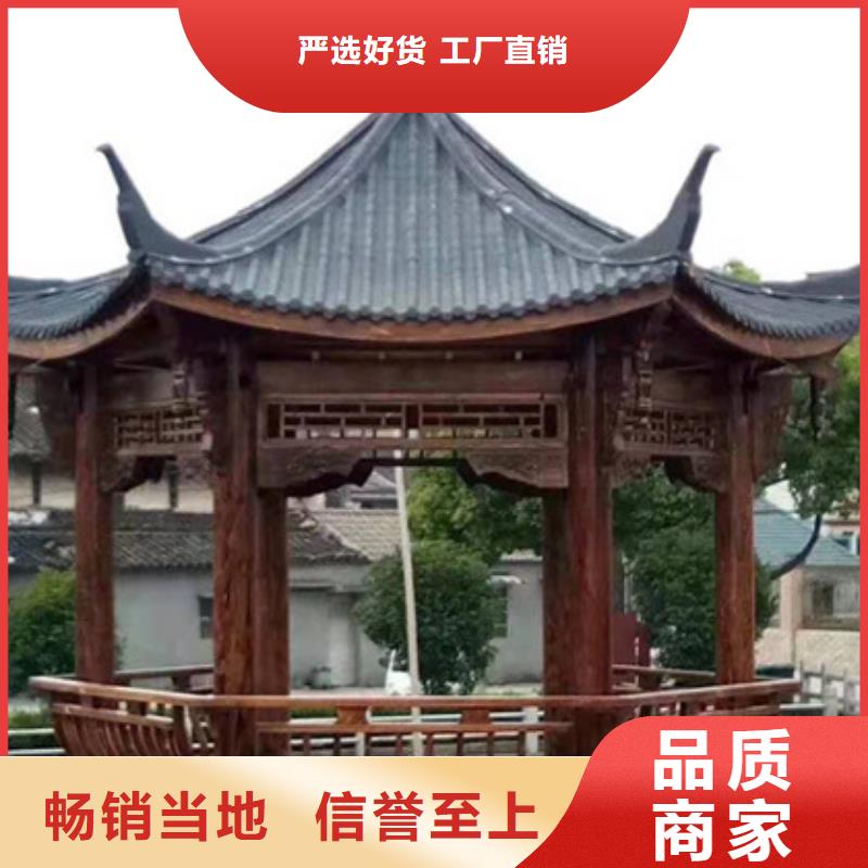 胶州市防腐木菠萝格哪里有卖