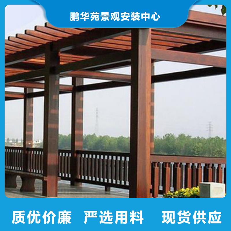 青岛市即墨区防腐木阳台铺设批发价格